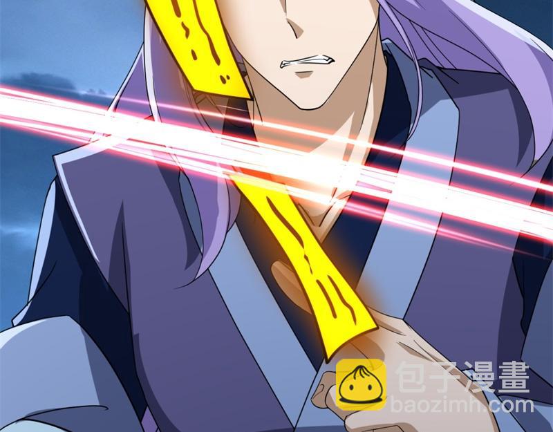 絕世戰魂 - 第745章 絕不退縮(2/4) - 1