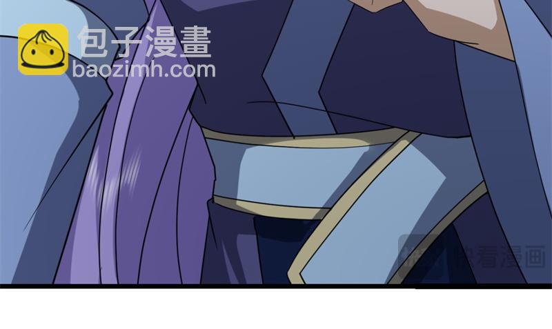 絕世戰魂 - 第745章 絕不退縮(2/4) - 2