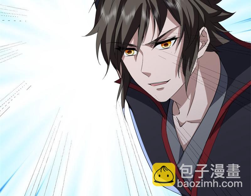 絕世戰魂 - 第745章 絕不退縮(2/4) - 4