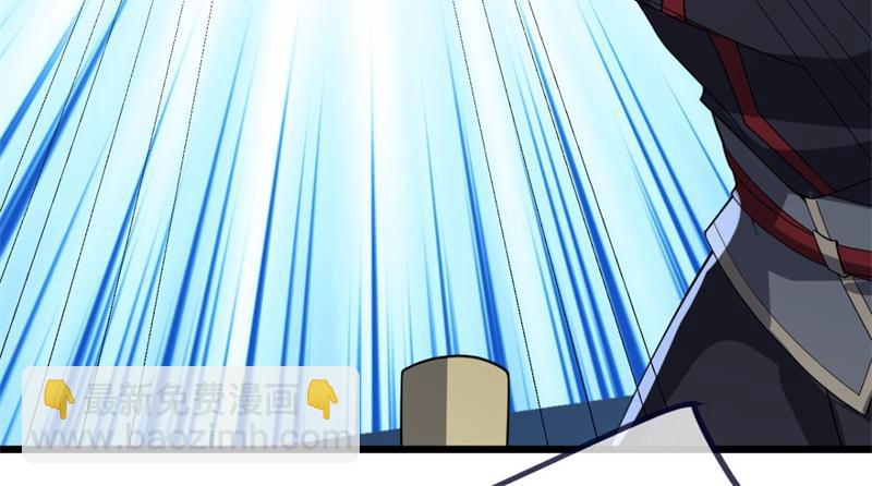 絕世戰魂 - 第745章 絕不退縮(2/4) - 5