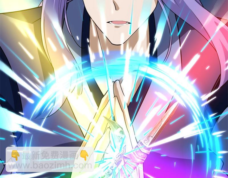 絕世戰魂 - 第745章 絕不退縮(2/4) - 7