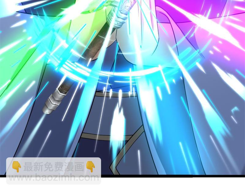 絕世戰魂 - 第745章 絕不退縮(2/4) - 8