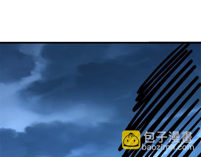 絕世戰魂 - 第745章 絕不退縮(2/4) - 2