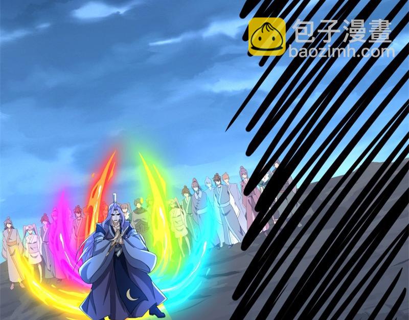 絕世戰魂 - 第745章 絕不退縮(2/4) - 3