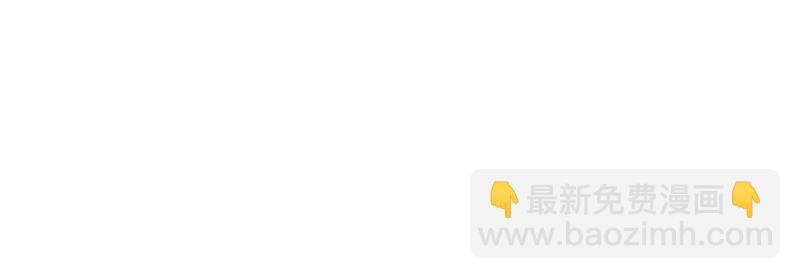 絕世戰魂 - 第745章 絕不退縮(2/4) - 5