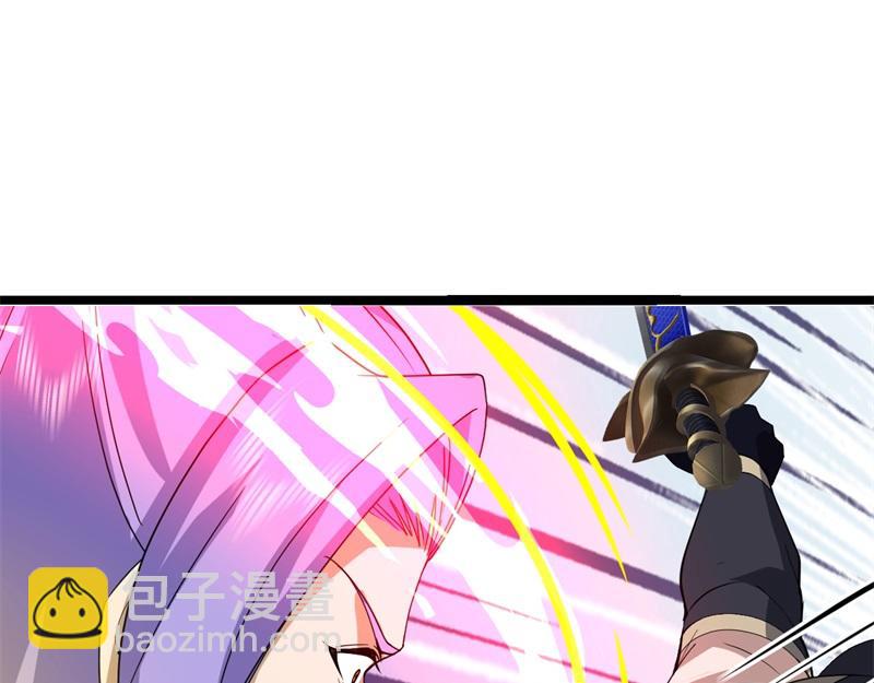 絕世戰魂 - 第745章 絕不退縮(2/4) - 6