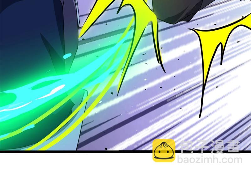 絕世戰魂 - 第745章 絕不退縮(2/4) - 8