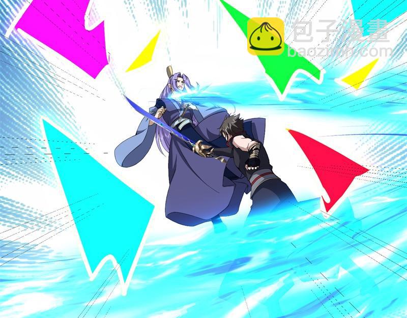 絕世戰魂 - 第745章 絕不退縮(2/4) - 2