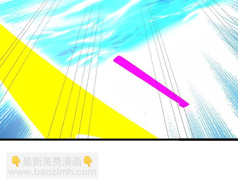 絕世戰魂 - 第745章 絕不退縮(2/4) - 3