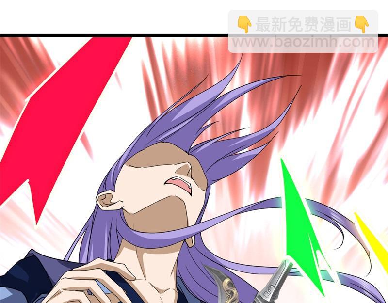 絕世戰魂 - 第745章 絕不退縮(2/4) - 5