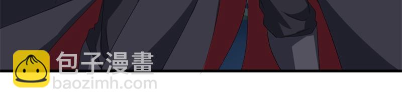 絕世戰魂 - 第747話 可怕的體質(3/4) - 5