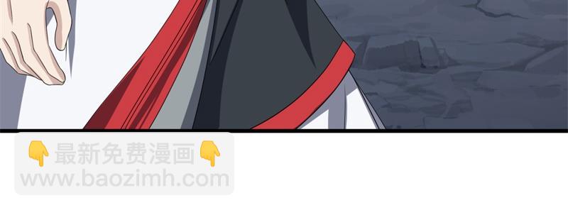 絕世戰魂 - 第747話 可怕的體質(3/4) - 7