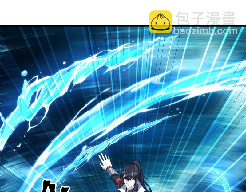 絕世戰魂 - 第747話 可怕的體質(3/4) - 8