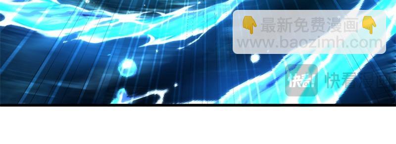 絕世戰魂 - 第747話 可怕的體質(3/4) - 2