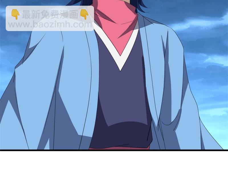 絕世戰魂 - 第747話 可怕的體質(3/4) - 4