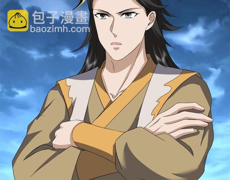 絕世戰魂 - 第747話 可怕的體質(3/4) - 7