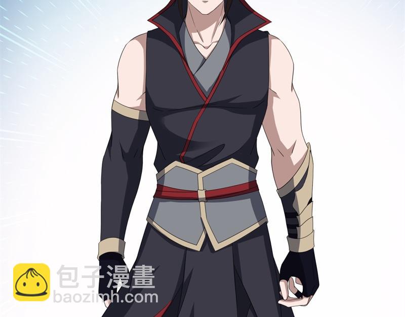 絕世戰魂 - 第747話 可怕的體質(3/4) - 2