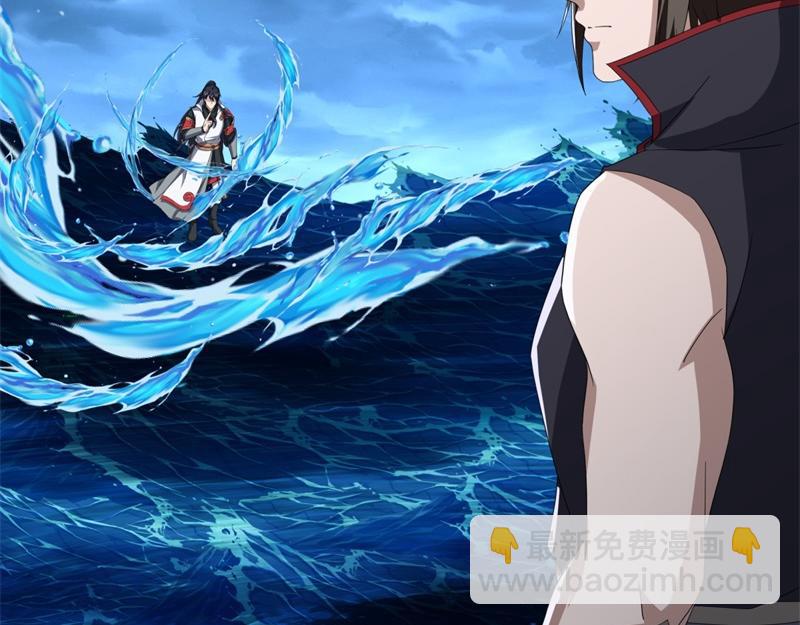 絕世戰魂 - 第747話 可怕的體質(3/4) - 5