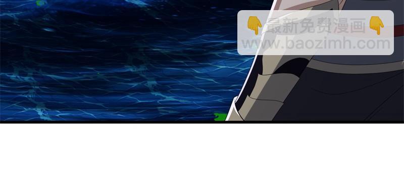 絕世戰魂 - 第747話 可怕的體質(3/4) - 6