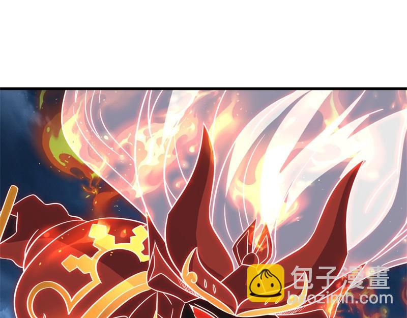 絕世戰魂 - 第747話 可怕的體質(3/4) - 7