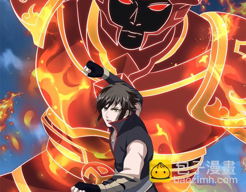 絕世戰魂 - 第747話 可怕的體質(3/4) - 8