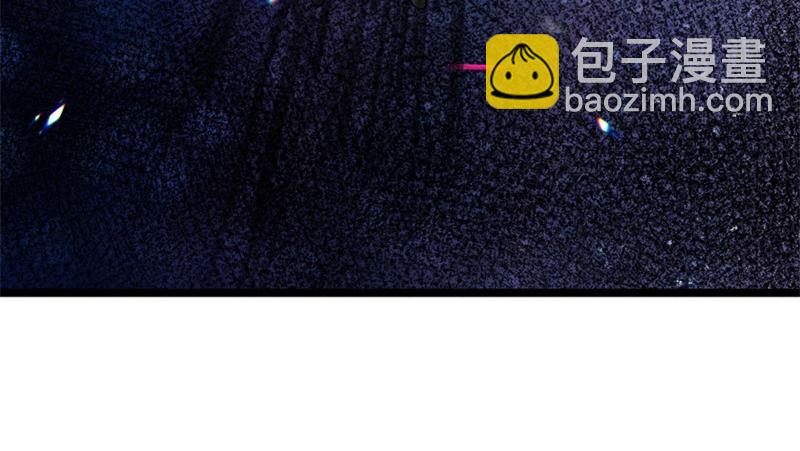 絕世戰魂 - 第747話 可怕的體質(1/4) - 5