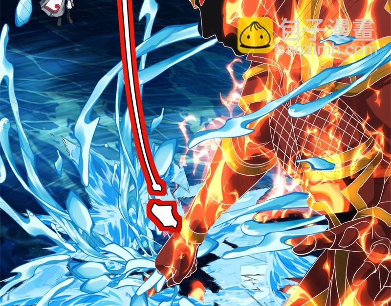 絕世戰魂 - 第747話 可怕的體質(3/4) - 3