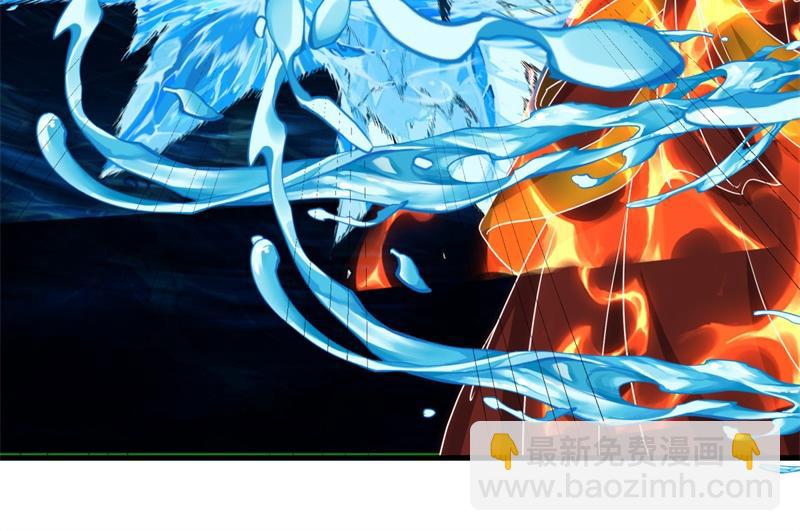 絕世戰魂 - 第747話 可怕的體質(3/4) - 4