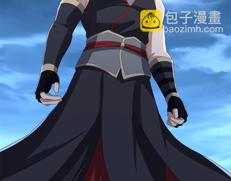 絕世戰魂 - 第747話 可怕的體質(3/4) - 7