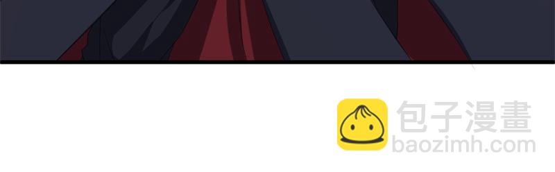 絕世戰魂 - 第747話 可怕的體質(3/4) - 8