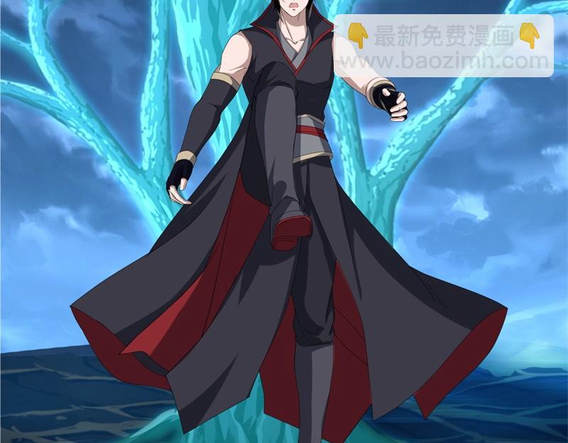 絕世戰魂 - 第747話 可怕的體質(3/4) - 2