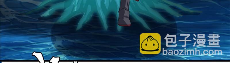 絕世戰魂 - 第747話 可怕的體質(3/4) - 3