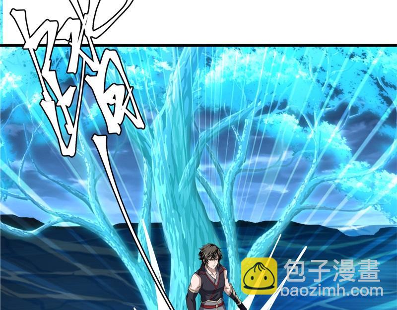 絕世戰魂 - 第747話 可怕的體質(3/4) - 4