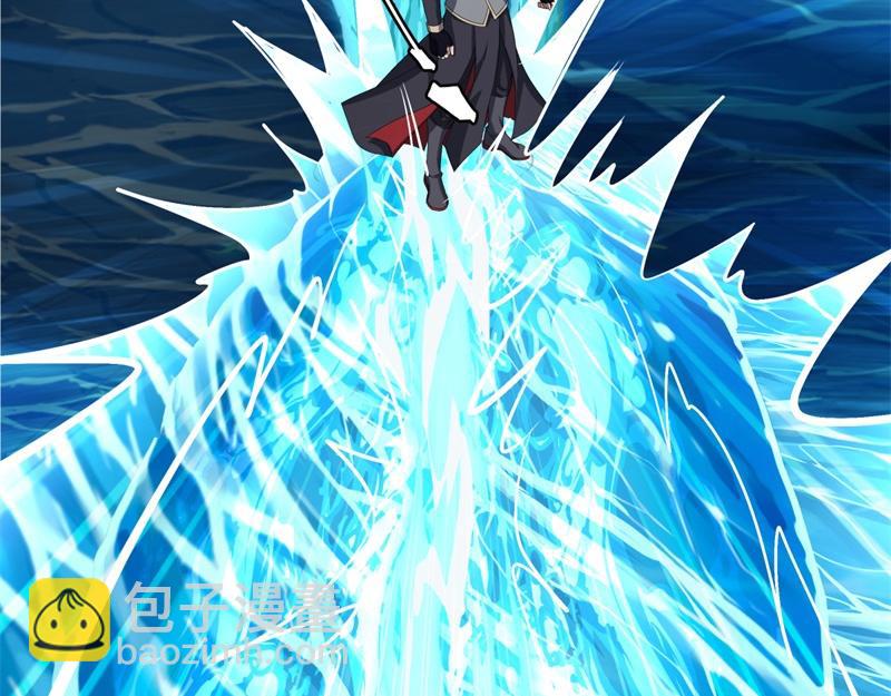 絕世戰魂 - 第747話 可怕的體質(3/4) - 5