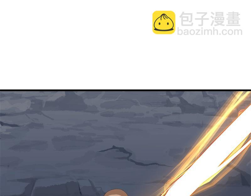 絕世戰魂 - 第747話 可怕的體質(4/4) - 1