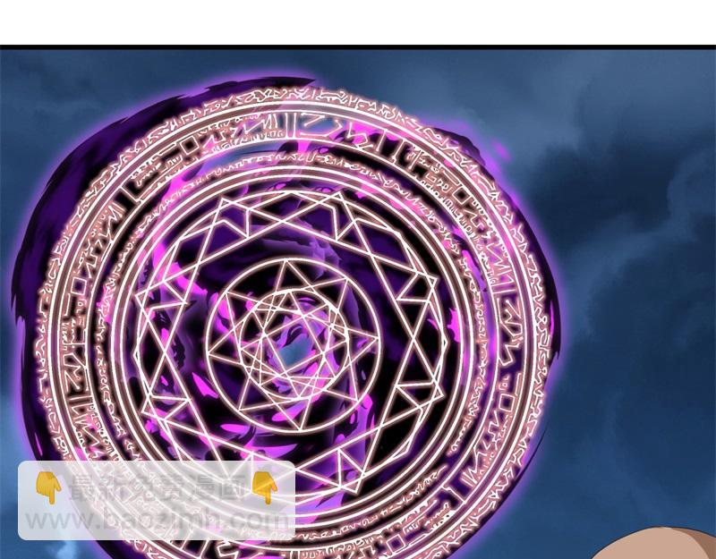 絕世戰魂 - 第747話 可怕的體質(4/4) - 4