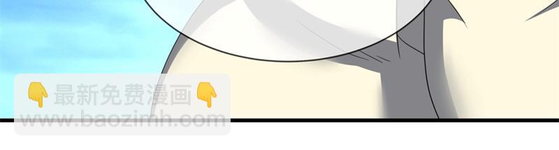 絕世戰魂 - 第747話 可怕的體質(4/4) - 6