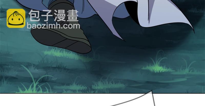 絕世戰魂 - 第747話 可怕的體質(1/4) - 8