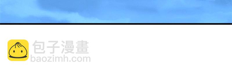 絕世戰魂 - 第747話 可怕的體質(4/4) - 3