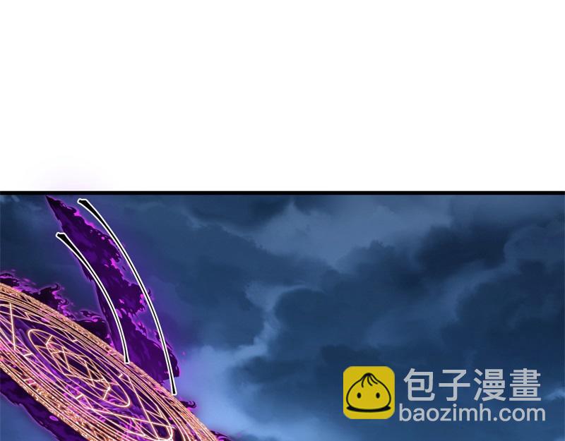 絕世戰魂 - 第747話 可怕的體質(4/4) - 4