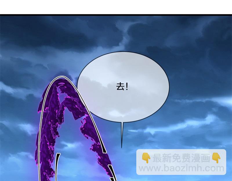 絕世戰魂 - 第747話 可怕的體質(4/4) - 1