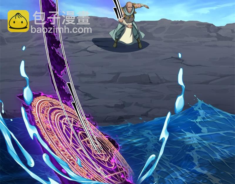 絕世戰魂 - 第747話 可怕的體質(4/4) - 2