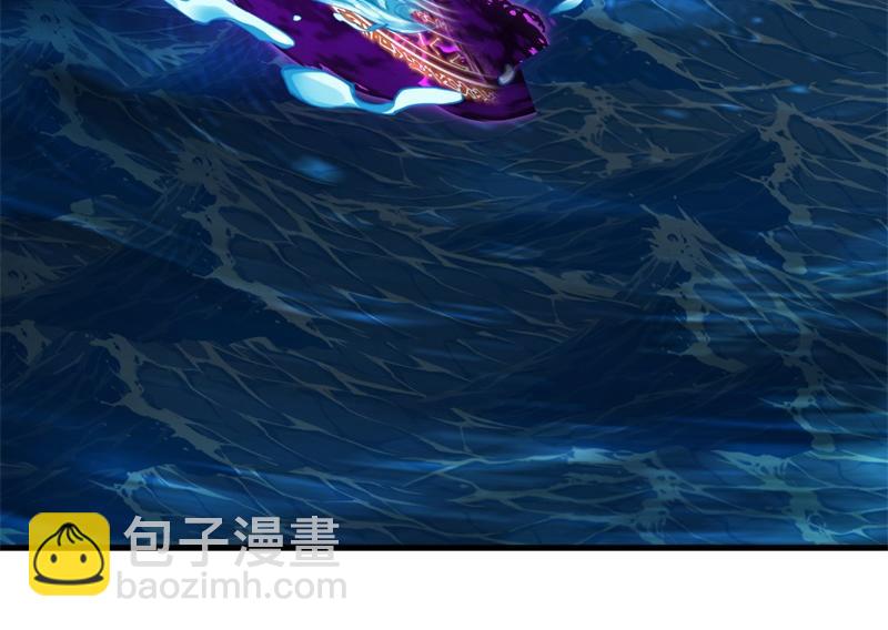 絕世戰魂 - 第747話 可怕的體質(4/4) - 3