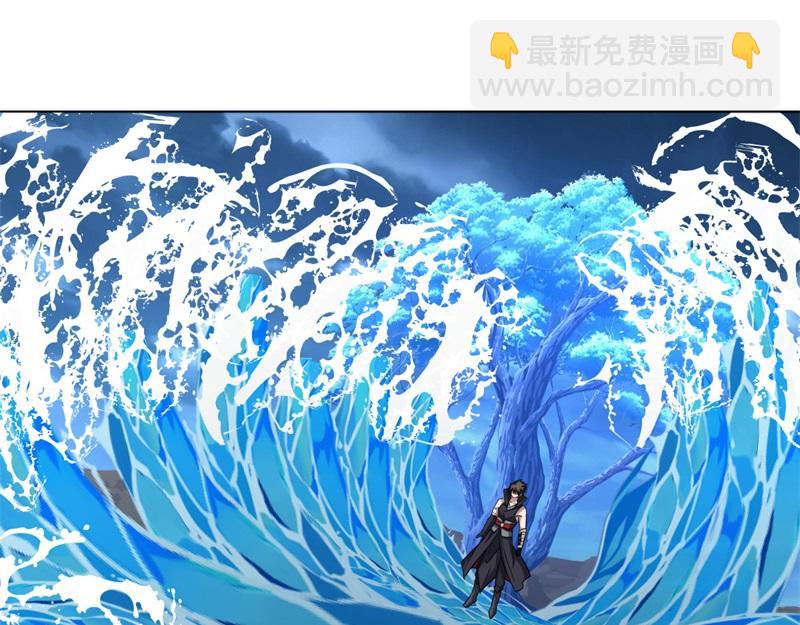 絕世戰魂 - 第747話 可怕的體質(4/4) - 4