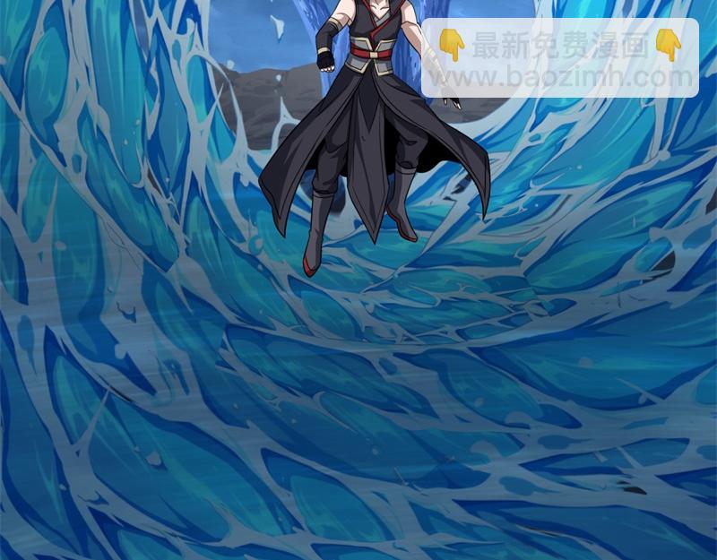 絕世戰魂 - 第747話 可怕的體質(4/4) - 2