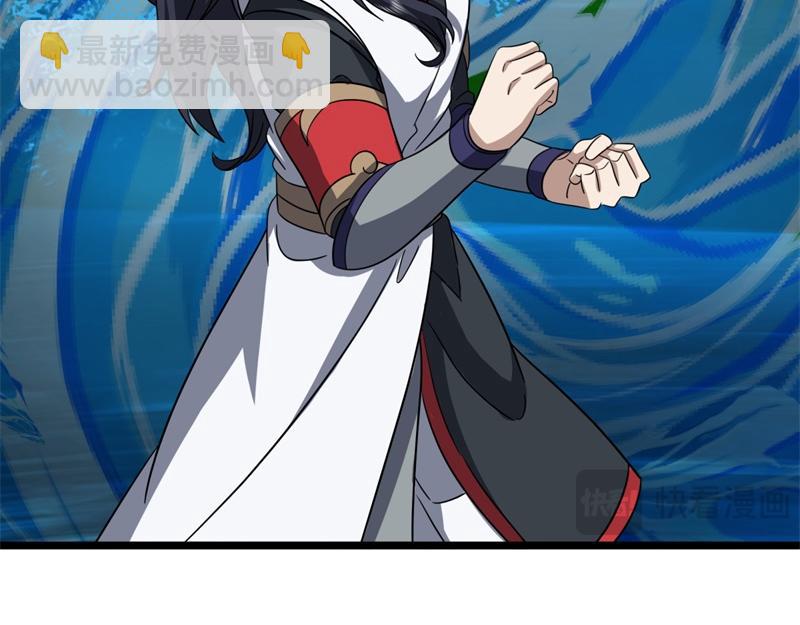 絕世戰魂 - 第747話 可怕的體質(4/4) - 5