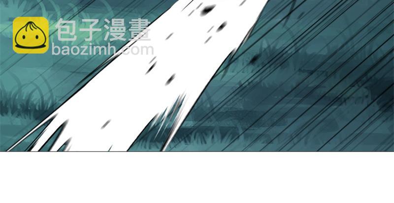 絕世戰魂 - 第747話 可怕的體質(1/4) - 3