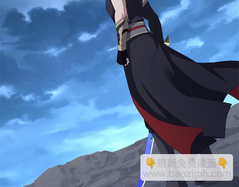 絕世戰魂 - 第747話 可怕的體質(1/4) - 5