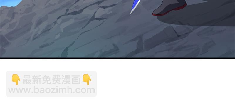 絕世戰魂 - 第747話 可怕的體質(1/4) - 6