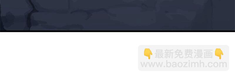 絕世戰魂 - 第747話 可怕的體質(1/4) - 4